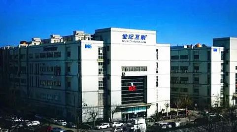 Huasu Battery Monitoring System is Applied to The Century Internet M6 Data Center（images 1）