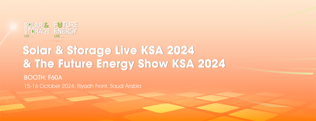 Join Gerchamp Booth F60A at The Solar &amp; Storage Live KSA &amp; The Future Energy Show KSA 2024（images 1）