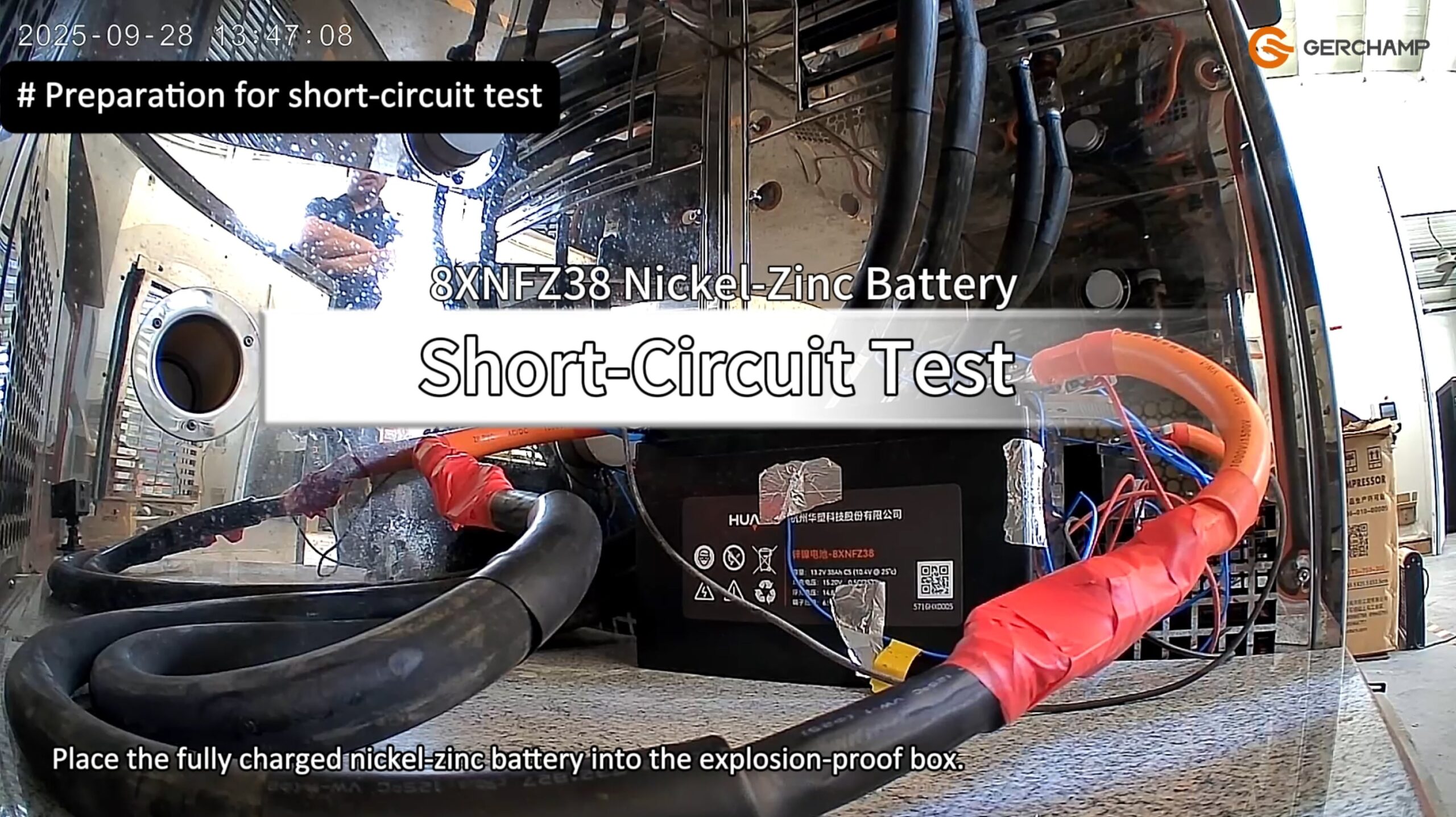 solution-Battery（images 5）